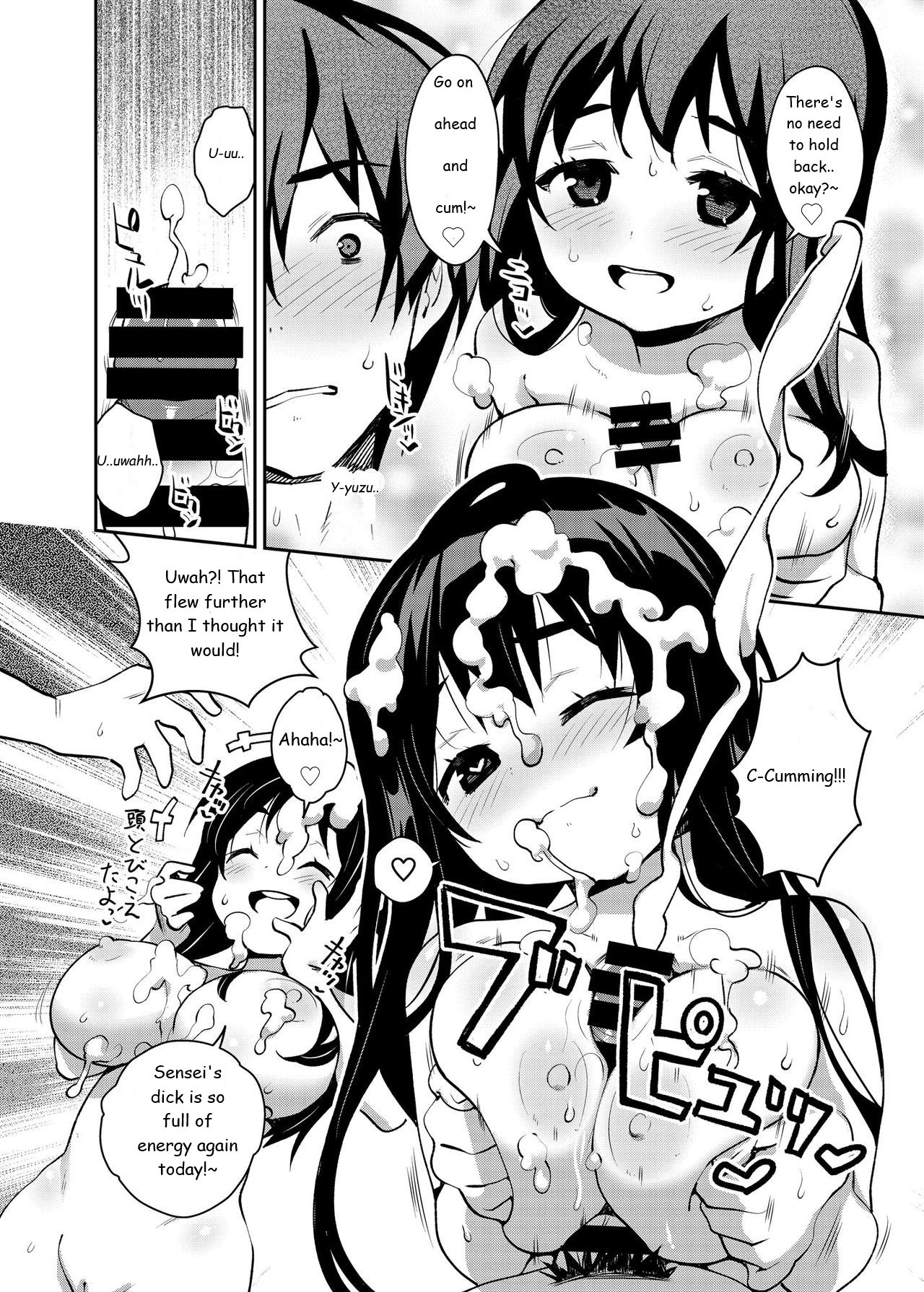 Hentai Manga Comic-Countryside Sex 5! A Lewd Story About Making Love From Night Until Morning-Read-9